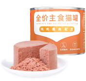 �ŵ�88(�й���)�ٷ���վ