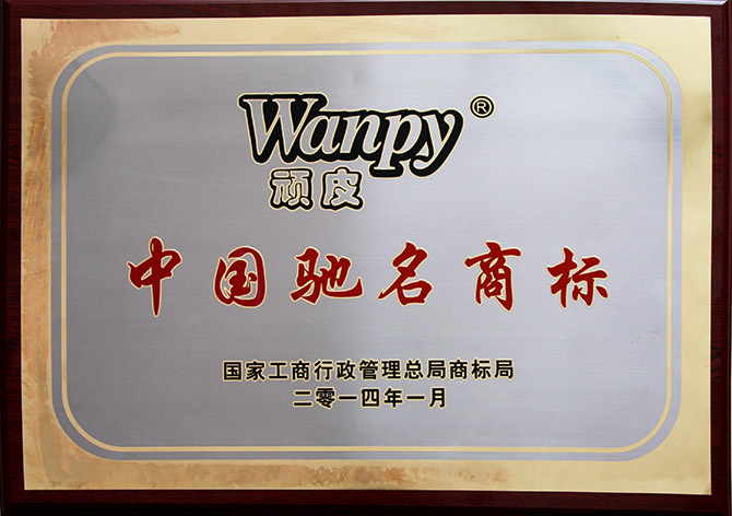 �ŵ�88(�й���)�ٷ���վ