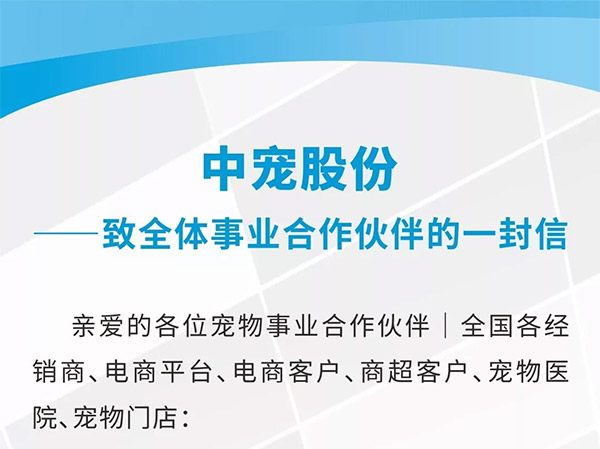 �ŵ�88(�й���)�ٷ���վ