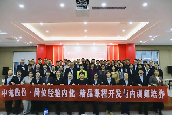 �ŵ�88(�й���)�ٷ���վ