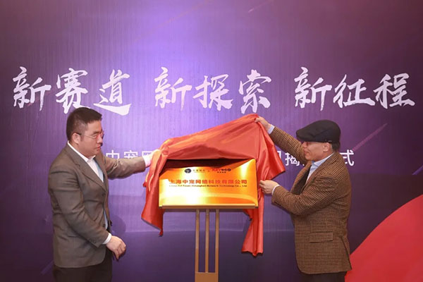 �ŵ�88(�й���)�ٷ���վ