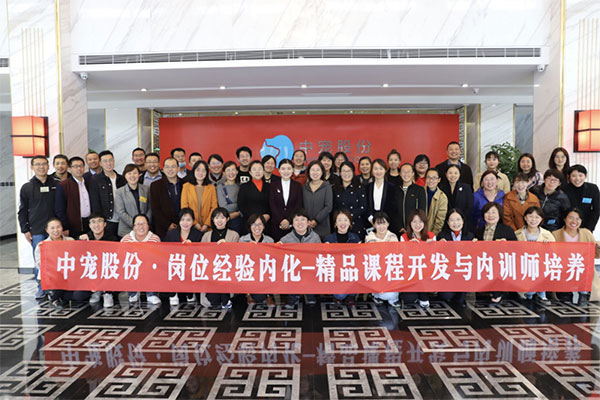 �ŵ�88(�й���)�ٷ���վ