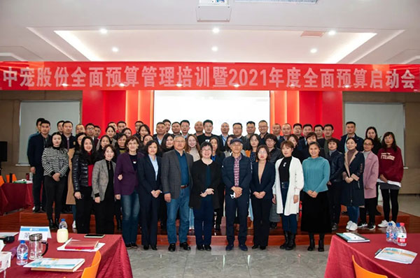 �ŵ�88(�й���)�ٷ���վ