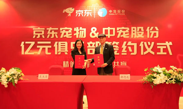 �ŵ�88(�й���)�ٷ���վ