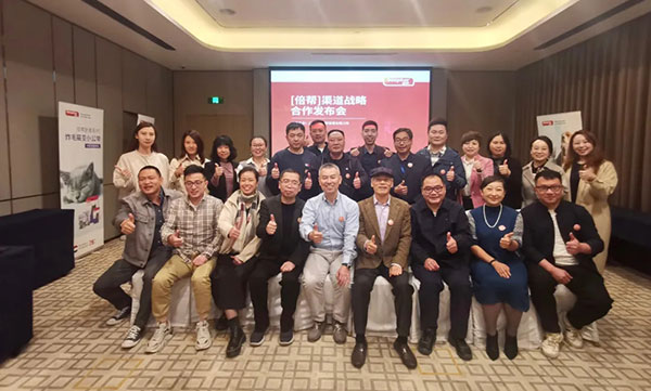 �ŵ�88(�й���)�ٷ���վ