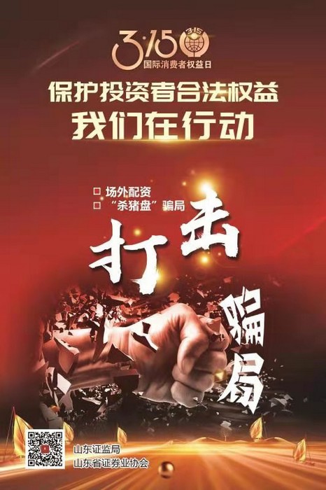 �ŵ�88(�й���)�ٷ���վ