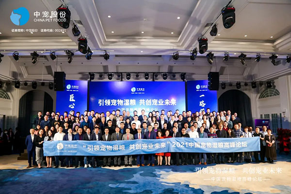 �ŵ�88(�й���)�ٷ���վ