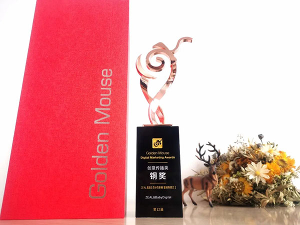 �ŵ�88(�й���)�ٷ���վ