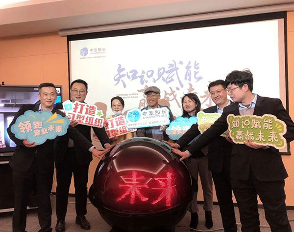 �ŵ�88(�й���)�ٷ���վ