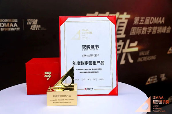 �ŵ�88(�й���)�ٷ���վ