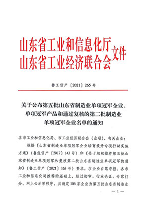 �ŵ�88(�й���)�ٷ���վ