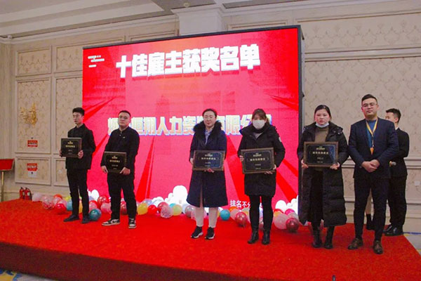 �ŵ�88(�й���)�ٷ���վ