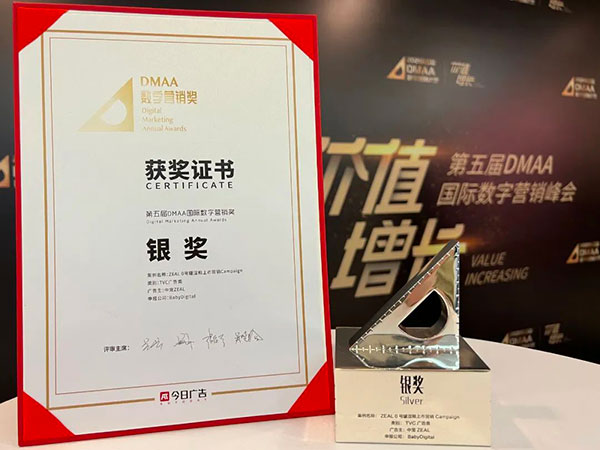 �ŵ�88(�й���)�ٷ���վ