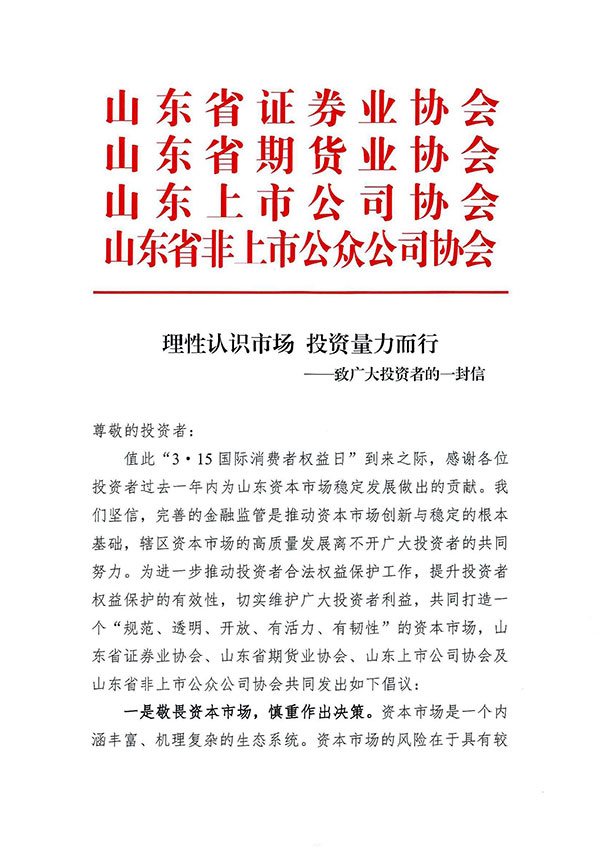 �ŵ�88(�й���)�ٷ���վ