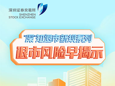 �ŵ�88(�й���)�ٷ���վ