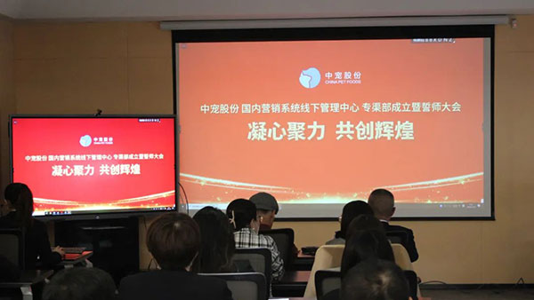 �ŵ�88(�й���)�ٷ���վ