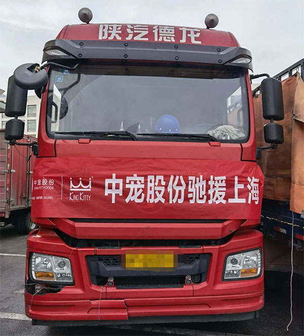 �ŵ�88(�й���)�ٷ���վ