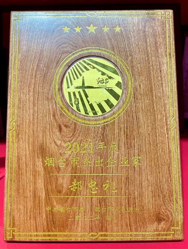 �ŵ�88(�й���)�ٷ���վ