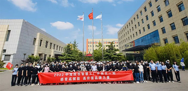 �ŵ�88(�й���)�ٷ���վ