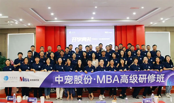 �ŵ�88(�й���)�ٷ���վ