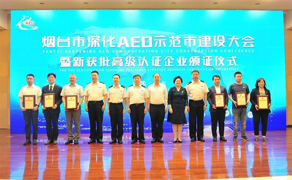 �ŵ�88(�й���)�ٷ���վ