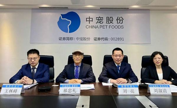 �ŵ�88(�й���)�ٷ���վ