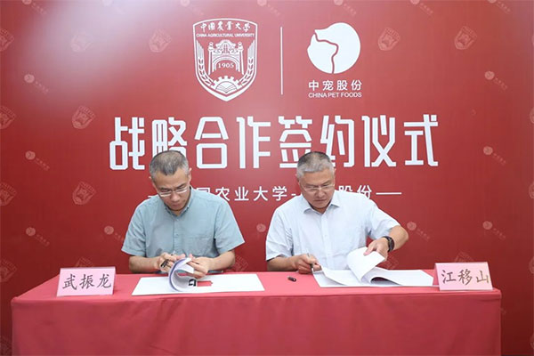 �ŵ�88(�й���)�ٷ���վ