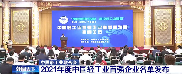 �ŵ�88(�й���)�ٷ���վ