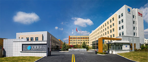 �ŵ�88(�й���)�ٷ���վ