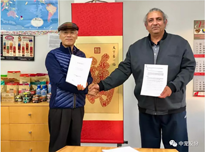 �ŵ�88(�й���)�ٷ���վ