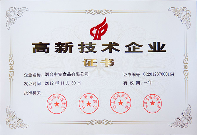 �ŵ�88(�й���)�ٷ���վ