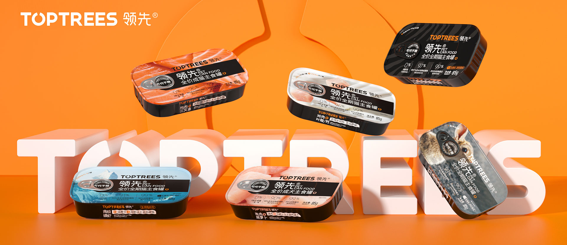 �ŵ�88(�й���)�ٷ���վ