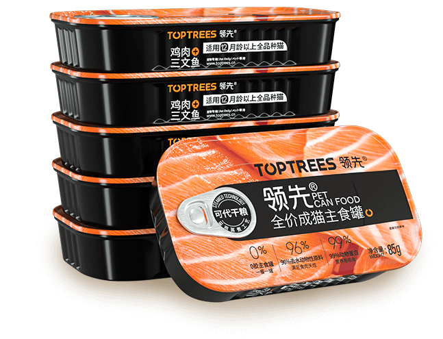 �ŵ�88(�й���)�ٷ���վ