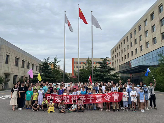 �ŵ�88(�й���)�ٷ���վ