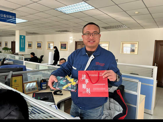 �ŵ�88(�й���)�ٷ���վ