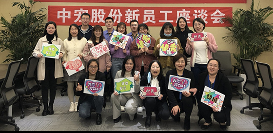 �ŵ�88(�й���)�ٷ���վ