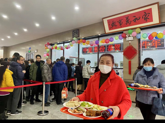 �ŵ�88(�й���)�ٷ���վ