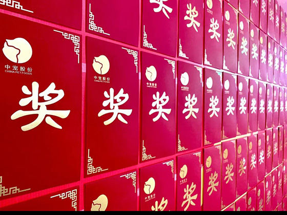 �ŵ�88(�й���)�ٷ���վ