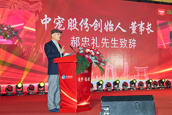 �ŵ�88(�й���)�ٷ���վ