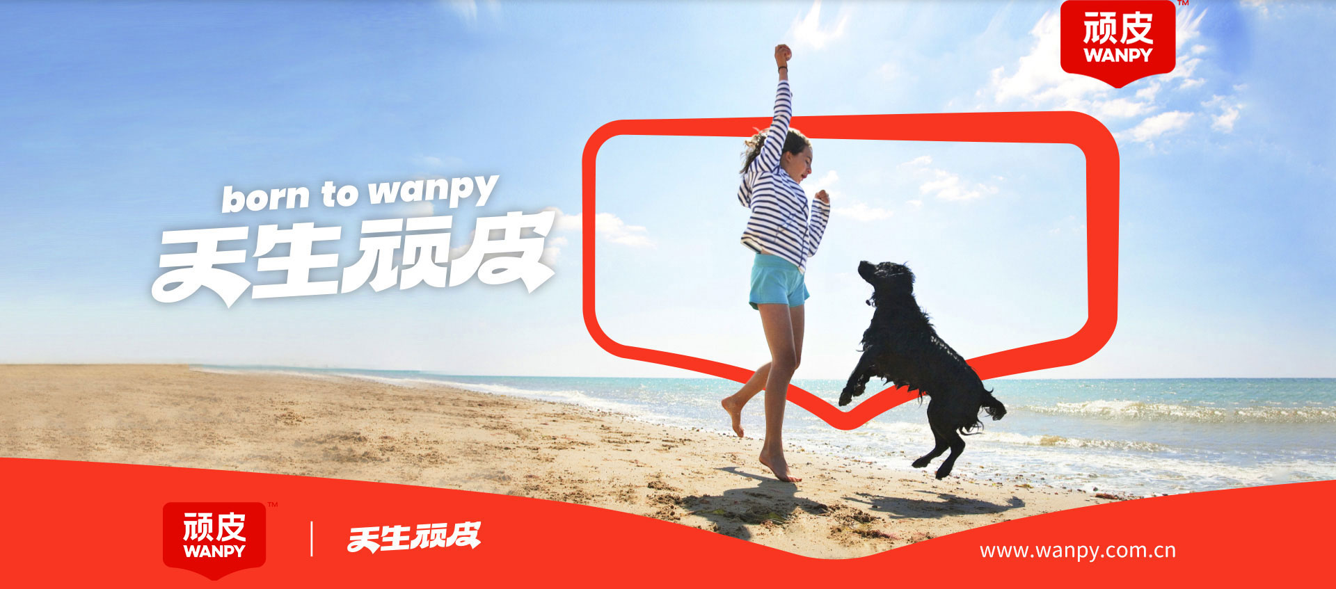 �ŵ�88(�й���)�ٷ���վ