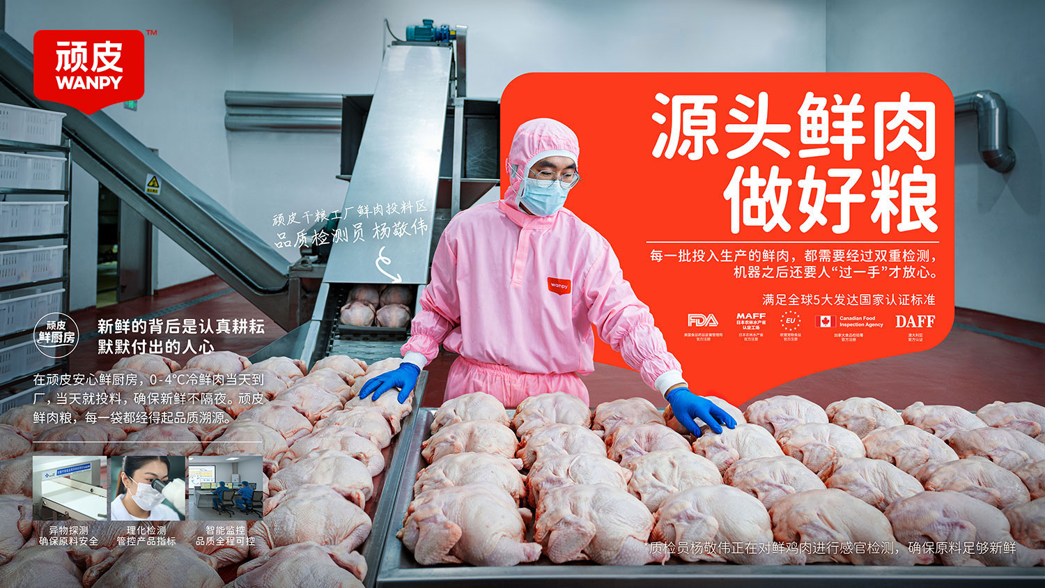 �ŵ�88(�й���)�ٷ���վ