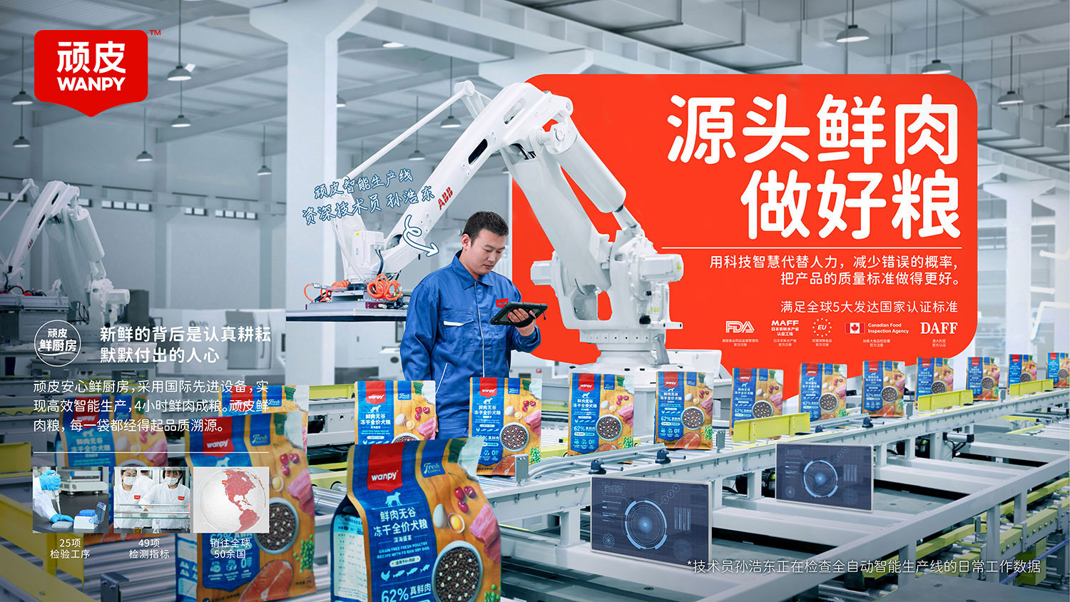 �ŵ�88(�й���)�ٷ���վ