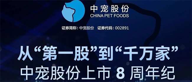 �ŵ�88(�й���)�ٷ���վ