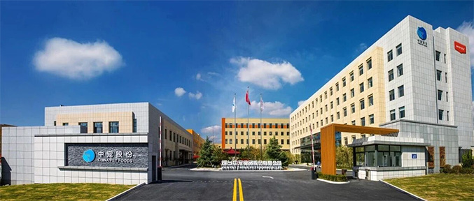 �ŵ�88(�й���)�ٷ���վ