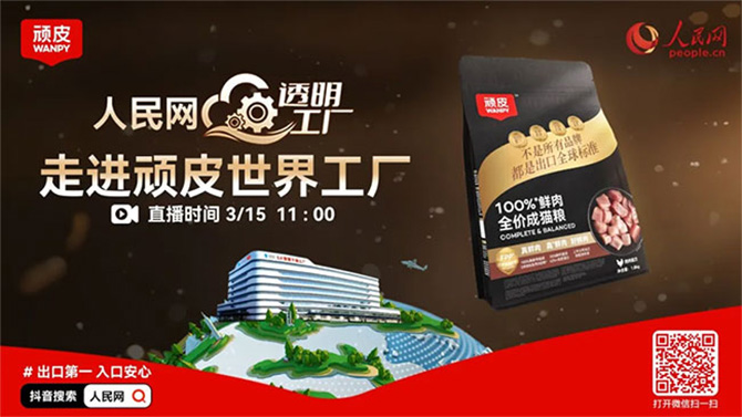 �ŵ�88(�й���)�ٷ���վ